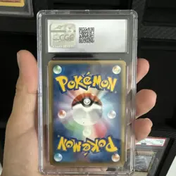 Pokemon Mewtwo Gold Star Gift Bx. Mew Japanese Holo #002 CGC 5.5 - Image 2