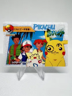 Pokemon Vintage Pocket Monsters Vending HOLO Prism Sticker 1999 Nintendo Japan - Image 2