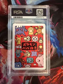 2019 Pokemon Old Maid Bulbasaur PSA 10 - Image 2