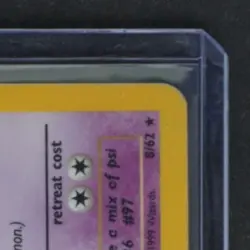 1999 POKEMON FOSSIL #8/62 HYPNO HOLO RARE - Image 5