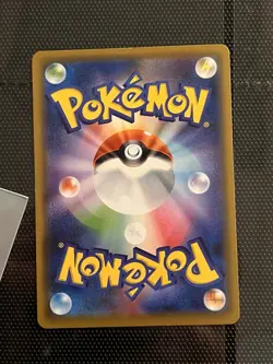 Pokemon Eevee GX 219/173 Hyper Rare SM12a Tag All Stars Japanese Full Art Holo - Image 2