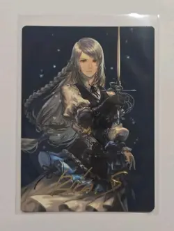 MTG - Jill, Shiva's Dominant - Art Series Gold Stamped 43/53 - Image 1