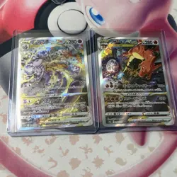 Charizard 212/172 Mewtwo 221/172 SAR Set VSTAR Universe Pokemon Japanese - Image 2