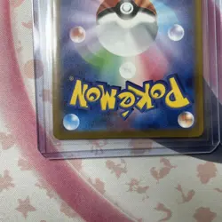 Charizard 212/172 Mewtwo 221/172 SAR Set VSTAR Universe Pokemon Japanese - Image 4