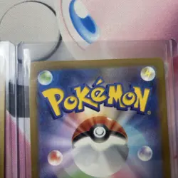 Charizard 212/172 Mewtwo 221/172 SAR Set VSTAR Universe Pokemon Japanese - Image 5