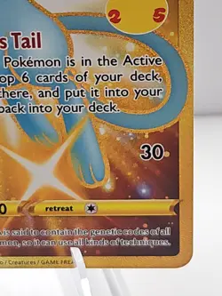 Mew 025/025 Gold Full Art Celebrations 2021 Pokemon Card Near Mint - Image 5