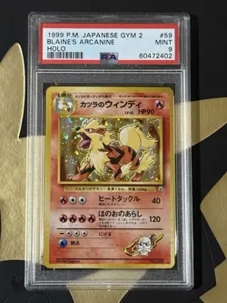 1999 Pokemon Japanese Gym 2 Challenge #59 Blaine's Arcanine Holo PSA 9 - Image 1