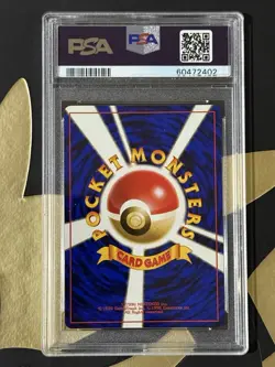 1999 Pokemon Japanese Gym 2 Challenge #59 Blaine's Arcanine Holo PSA 9 - Image 2