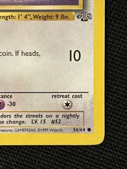 Pokemon Meowth 56/64 (1st Edition) Jungle *Near Mint* Never Played Card - Image 5