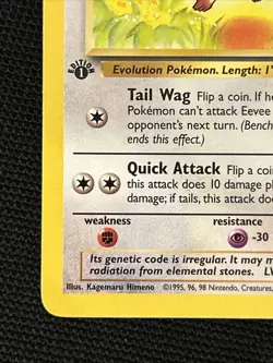 Pokemon Eevee 51/64 (1st Edition) *Near Mint* Jungle ‘Never Played Card’ - Image 2