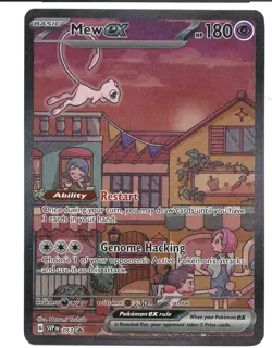 Mew ex 053 Sv: Scarlet & Violet 151 Black Star Promo Card - Image 1