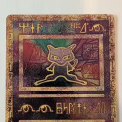 Ancient Mew Promo Holo (2000) English Pokemon TCG Nintendo Promo Card - Image 3