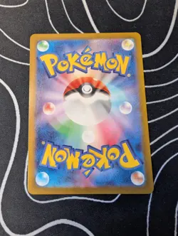 Ceruledge AR 109/106 Pokemon Card Game Super Electric Breaker Japanese NM TCG JP - Image 2