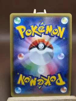 LP Slurpuff 024/032 CP3 PokeKyun Collection 1st Edition Japanese Pokemon Card - Image 2