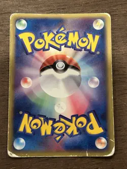 Cradily ex SWIRL 009/080 Two Ambitions Japanese Pokemon Card TCG 2003 - Image 4