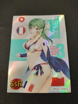 FBG01-SSR03 Football Girl Soccer Goddess Story TCG Holo Anime Card - Image 1