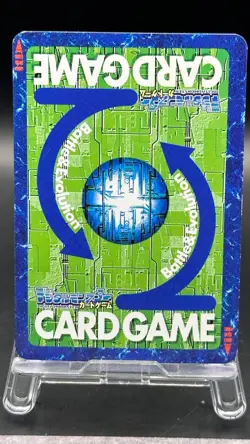 Arbormon Digimon Card Game 2002 Bandai Common Japanese Bo-115t - Image 2