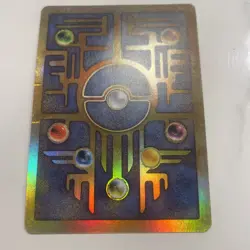 Pokemon TCG Ancient Mew Holo Promo Card Collectible Vintage Rare - Image 2