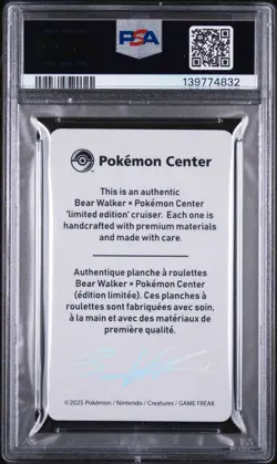 2025 POKEMON CENTER X BEAR WALKER COLLECTION CARDS GENGAR 0269/1250 PSA 9 - Image 2