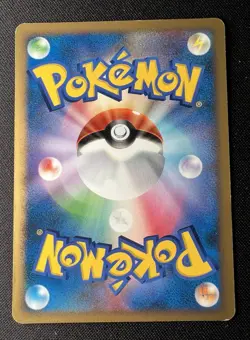 Snorlax DPBP#174 MP - 2006 Japanese Pokemon Card - Space Time Creation 1ED - Image 2