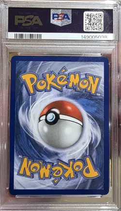 Pokemon Meowth Phantasmal Flames Illustration Rare #106 PSA 10 Gem Mint - Image 2