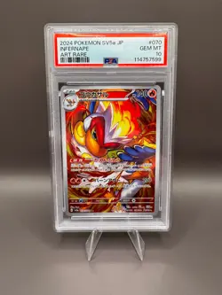 PSA 10 Infernape 070 Pokemon SV5A Crimson Haze Japanese 2024 Art Rare - Image 1