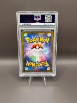 PSA 10 Infernape 070 Pokemon SV5A Crimson Haze Japanese 2024 Art Rare - Image 2