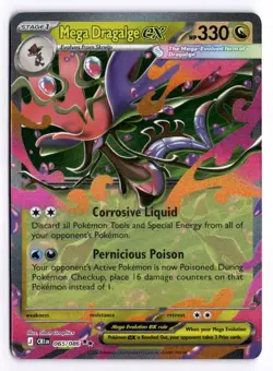 Mega Dragalge ex 065/086 ME04: Chaos Rising Double Rare Pokemon - Image 1