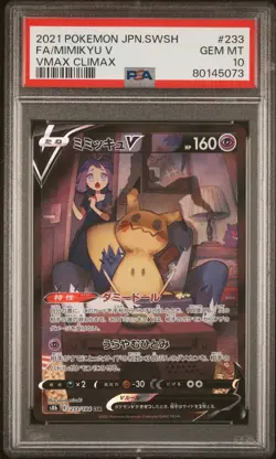 Pokemon Japanese Sword & Shield Vmax Climax Mimikyu V Full Art 233 PSA 10 - Image 1