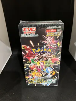 Sealed Japanese Pokemon Shiny Treasure ex Booster Box - Image 1