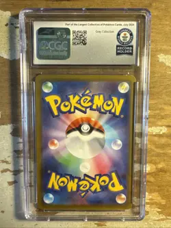 Xatu 033/071 Pokemon GO (Japanese) World Record Holder 1/1 - Image 2