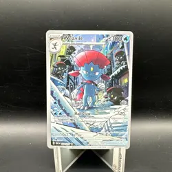 Weavile 228/217 - Ascended Heroes - Pack Fresh NM Illustration Rare Pokemon TCG - Image 1