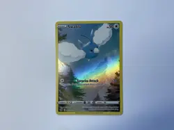 Swablu GG27/GG70 Mint Crown Zenith: Galarian Gallery Pokemon Full Art - Image 1