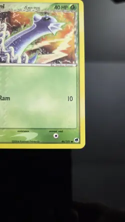 POKEMON DRATINI 46/101 DRAGON FRONTIERS COMMON BASIC 40HP REGULAR ENGLISH - Image 5