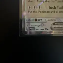 2026 Pokemon MEOWTH EX #062/088 Perfect Order - Not Played 💎💎 - Image 3