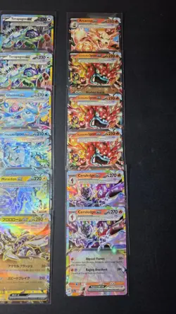 Pokemon Card Lot - 18 Tera EX - Tera Collection Tier 2 - Lot 11 - Image 5
