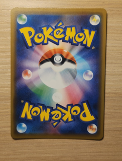 N's Reshiram & Zekrom GX RR 036/049 SM11b Pokemon Card Japanese [Mint] - Image 3