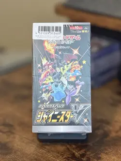 Pokemon TCG Sword Shield High Class Shiny Star V Trading Card Box 4521329305981 - Image 1