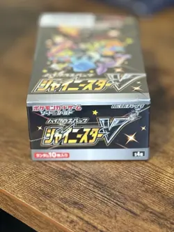 Pokemon TCG Sword Shield High Class Shiny Star V Trading Card Box 4521329305981 - Image 2