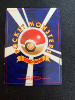 Pokemon Card Nidoking #034 Old Back Holo Japanese - Image 2