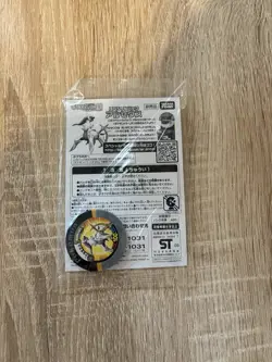 Pokemon Card Game Battrio Zero Special Pack Arceus Japanese 041/DPt 2009 Sealed - Image 2