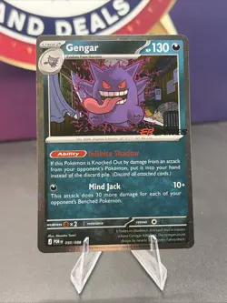 Gengar (Cosmos Holo) (EB Games Exclusive) 050/088 Miscellaneous Cards & Products - Image 1