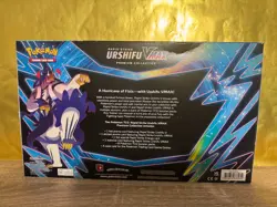 Pokemon TCG Rapid Strike Urshifu VMAX Premium Collection Box - Factory Sealed - Image 2