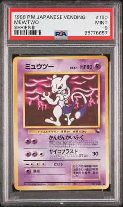 1998 POKEMON JAPANESE VENDING SER III #150 MEWTWO PSA 9 - Image 1