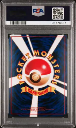 1998 POKEMON JAPANESE VENDING SER III #150 MEWTWO PSA 9 - Image 2
