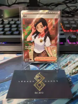 Eri 136/131 - S&V: Prismatic Evolutions Ultra Rare - Pokemon TCG (NM) - Image 1
