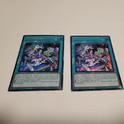 2X Yugioh Bot Herder MP25-EN149 1st Edition Prismatic Secret Rare NM - Image 1