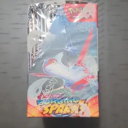 Pokemon TCG Scarlet & Violet Surging Sparks Booster Box English 1 Box 6+ 2024 - Image 4