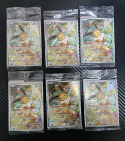 Eevee Promo Card SVP 173 Pokemon Prismatic Evolutions Lot of 6 Sealed! English - Image 1