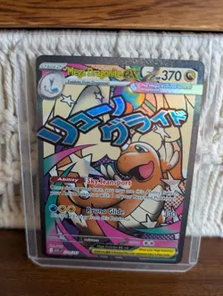 Mega Dragonite ex ME: Ascended Heroes 271/217 Mega Attack Rare NM Pokemon - Image 1